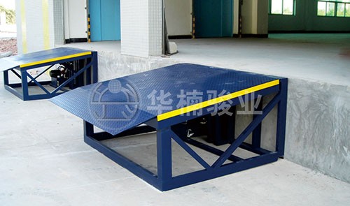 裝卸貨物登車橋類型有哪些？