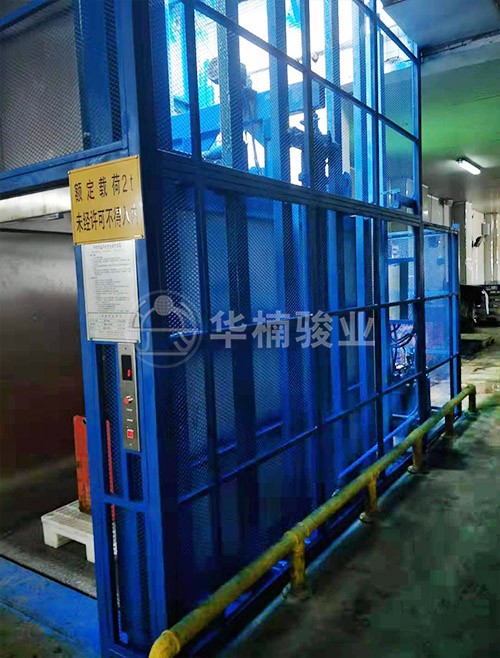 海南翔泰漁業股份有限公司定制升降機安裝完畢